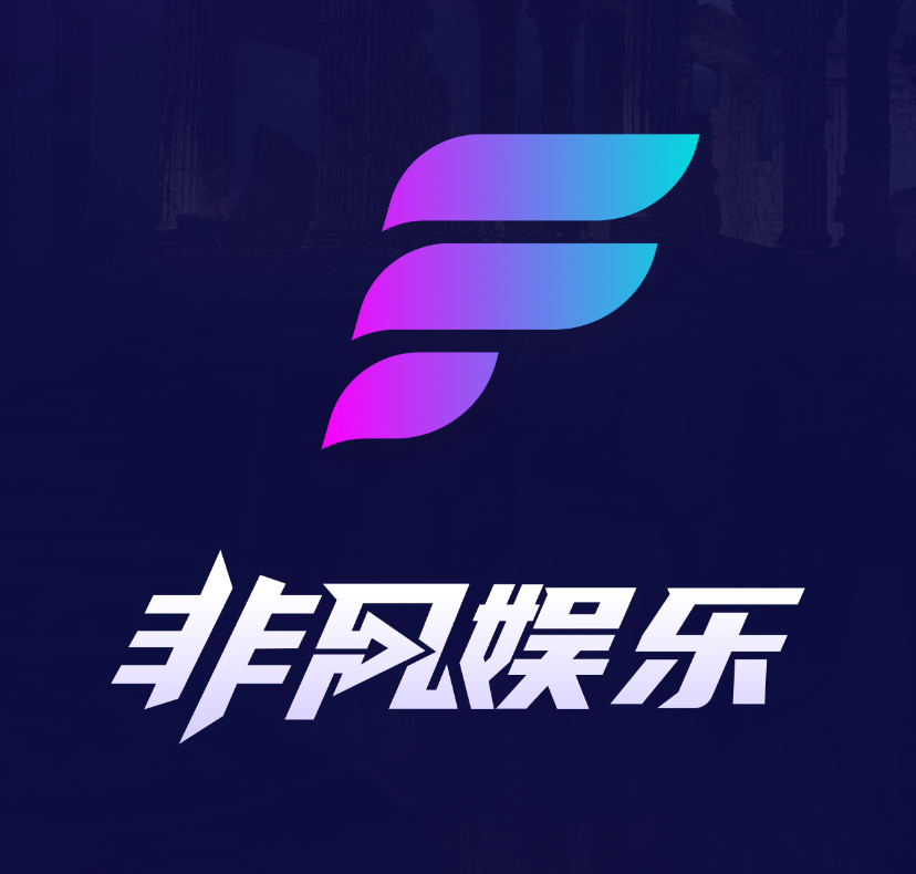 非凡娱乐-高福利